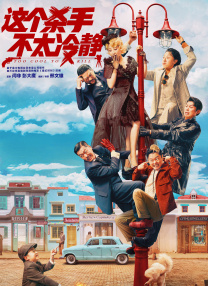 丁香婷婷激情网
